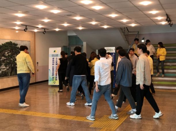 제414차 민방위의 날 훈련