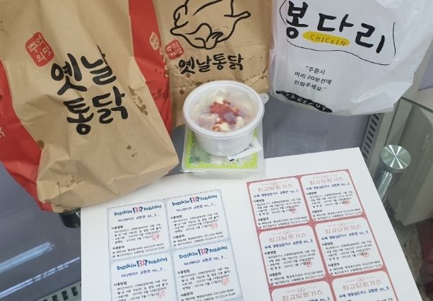 수원시 매탄4동, 가정의 달 맞아 취약계층을 위한 따뜻한 나눔 이어져