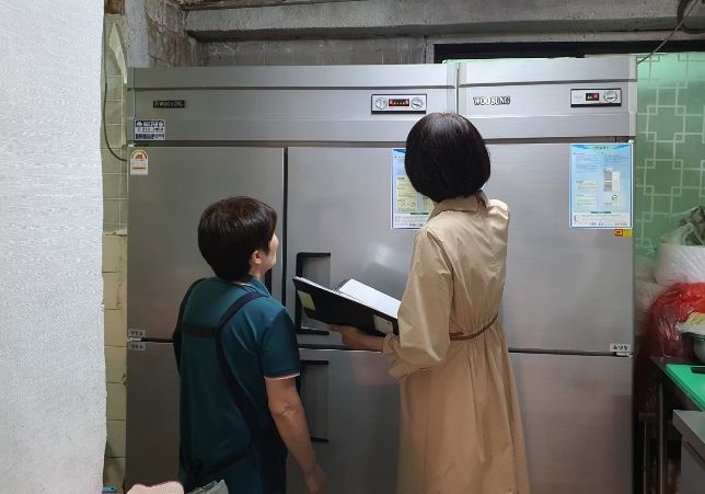 식품접객업소 특별 점검