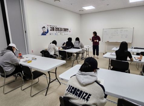 부평구 학교 밖 청소년지원센터, 2023년 1회 검정고시 38명 합격