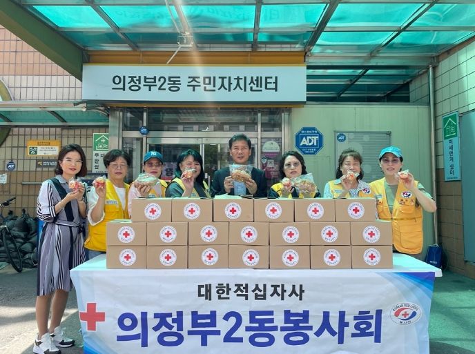 의정부2동 적십자봉사회, 사랑가득 수제빵 나눔 봉사 실천