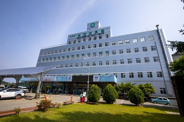 무주군보건의료원