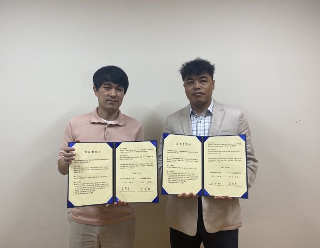 안성시장애아재활치료교육센터, 평안밀알장애인지원센터 업무 협약 체결