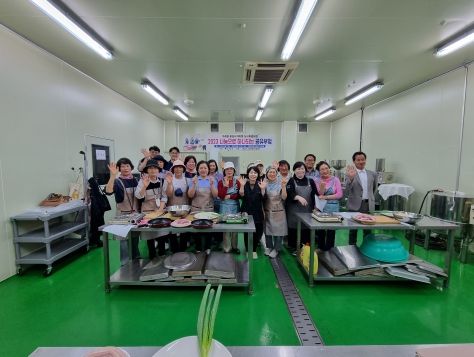 구례군, 도시재생사업 ‘나눔으로 하나 되는 공유부엌’개강