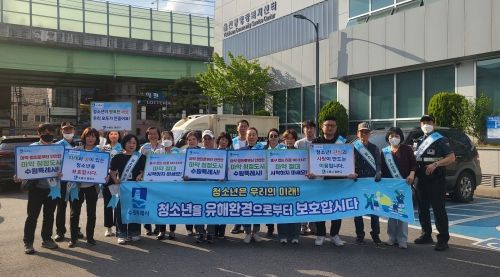 장안구 합동캠페인 참가자들이 함께하고 있다.