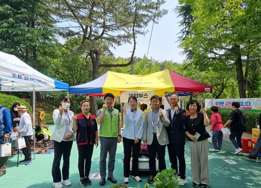 김해중독관리통합지원센터 ‘마음틔움 정신건강 캠페인’ 개최