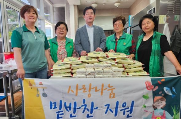 생연2동 새마을부녀회 사랑나눔 백미 전달