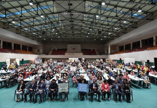 울진군, 2023년 장애인의 날 기념식‘함께하는 행복축제’개최