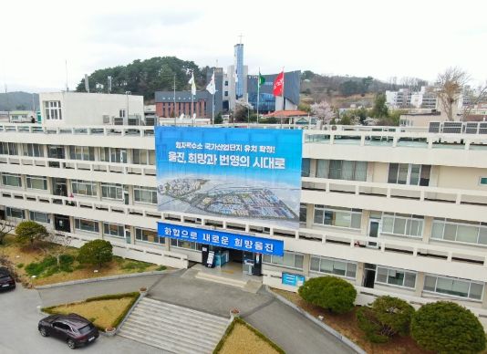 울진군 죽변면도서관, ‘2023년 북스타트 여는 날’행사 개최
