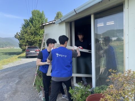 청도공영사업공사 소망봉사단, 주거환경개선사업 실시