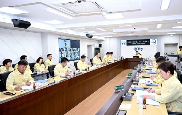 파주시, 여름철 자연재난 대비 인명피해 예방‘총력’