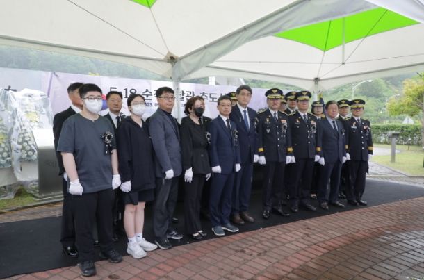 5월 순직경찰관 추도식