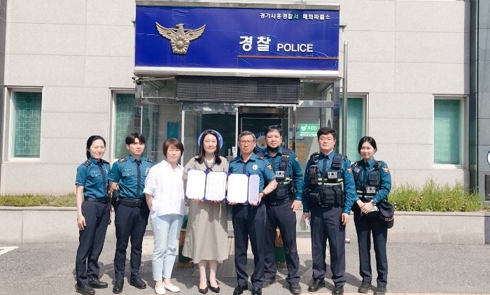 시흥시치매안심센터, 매화파출소와 치매어르신 실종대응 안전망 구축 힘써