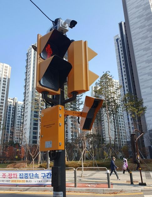 강덕초 음성안내보조장치 사진