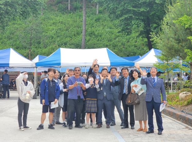 교육과정박람회