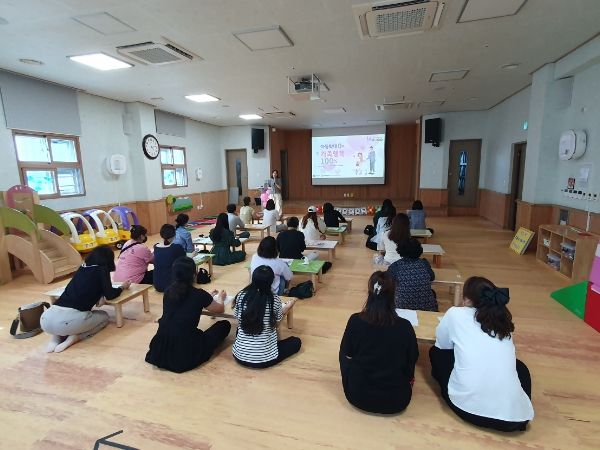 거제시 육아종합지원센터,‘찾아가는 부모교육’실시
