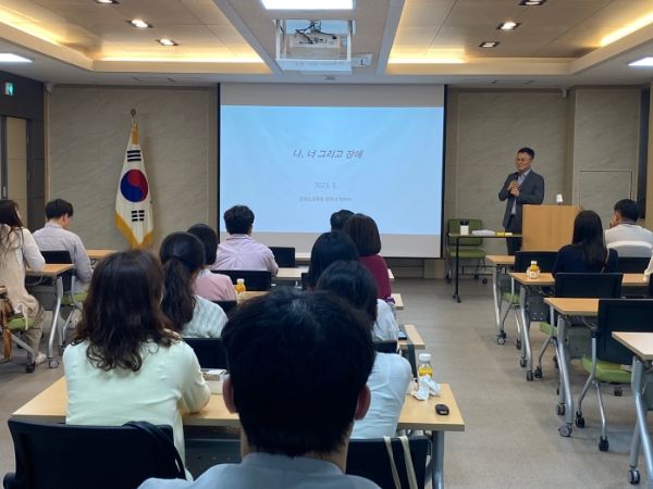 장애 공감 문화 확산과 협력적 통합교육 실천