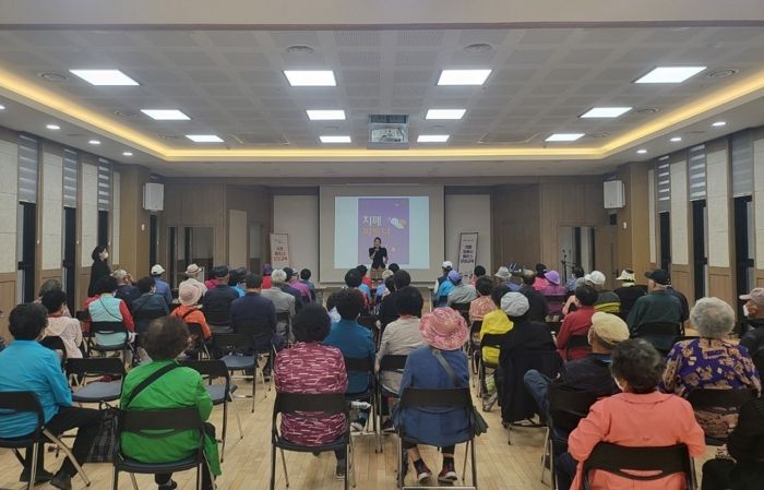 임실군, 노인대학교 치매파트너 교육 실시