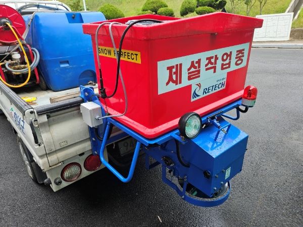창녕군, 소형 제설제 살포기 도입