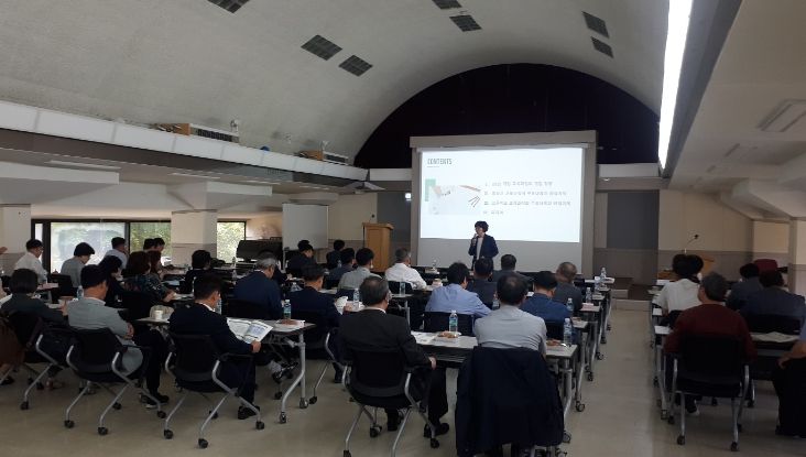 파주교육지원청, 고교학점제 운영 역량강화 연수 실시