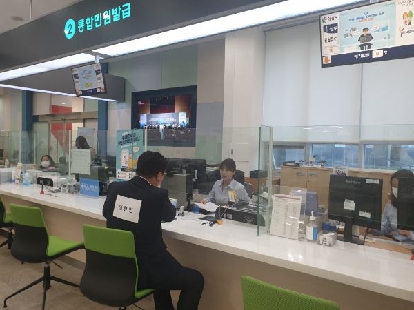 양산시, 민원실 비상상황 대비 모의훈련 실시