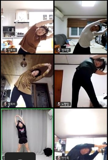 청송군, 비대면 줌바(에어로빅) 프로그램 운영