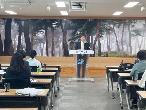 울진교육지원청, 2023년 기록관리 교육 시행