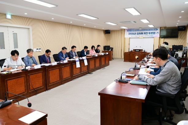 ‘농촌마을 방송시스템 운영 조례’ 주민 토론회