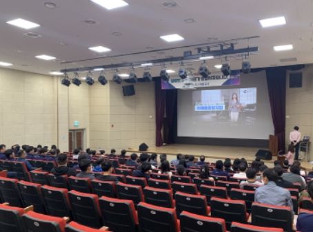 김해시도시개발공사가 이해충돌방지법 1년을 맞이하여 청렴교육을 실시하였다.