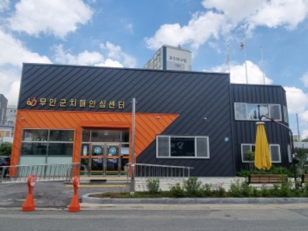 무안군치매안심센터, 치매예방교실 '기억 건강 놀이터' 운영