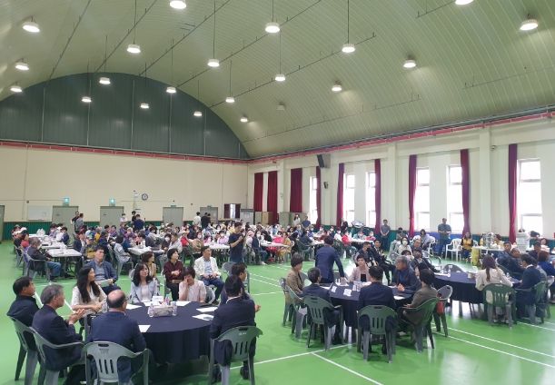 제17회 청주시 시각장애인 복지대회 개최