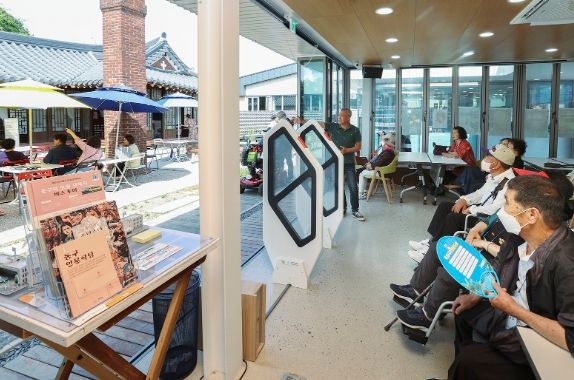 “함께해서 더욱 즐거운, 장애인 재활 문화탐방”