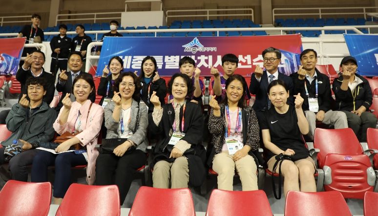 상병헌 세종시의회 의장, ‘전국장애학생체육대회’ 세종시 선수단 격려·응원
