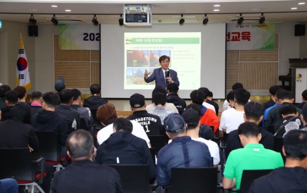 청소종사원 산업안전보건교육