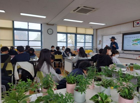 청소년 탄소중립 숲교육