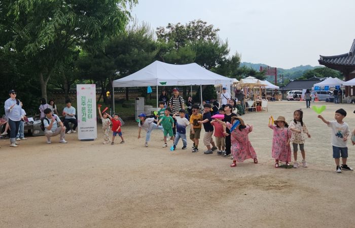 전주시 가정의 달 5월, 한옥마을에서 시민장터 열려