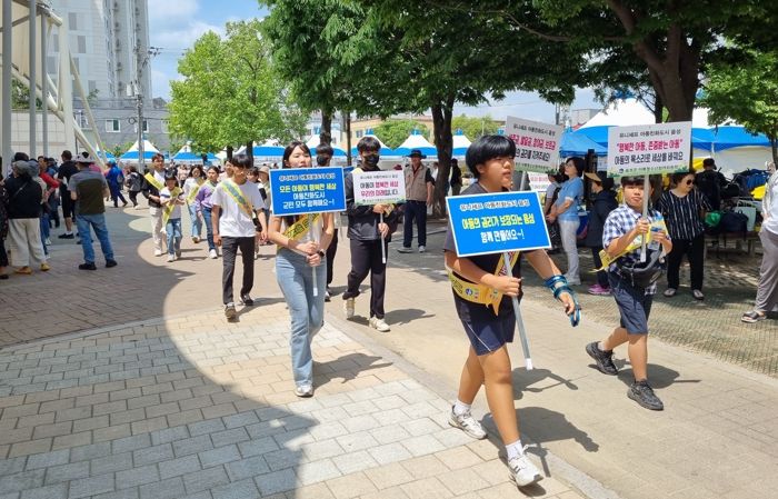 음성군 아동참여위원회, 품바축제장에서 아동권리 홍보