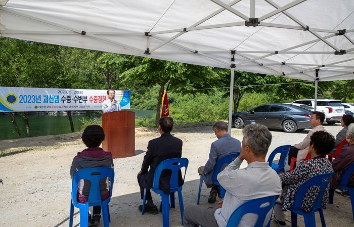 대한민국특수임무유공자회 괴산군지회, 괴산댐 정화활동