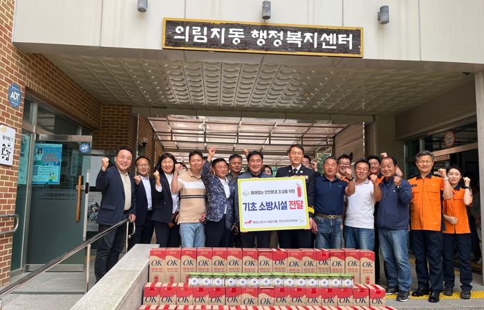 제천소방서 의림지동 기초소방시설 전달식