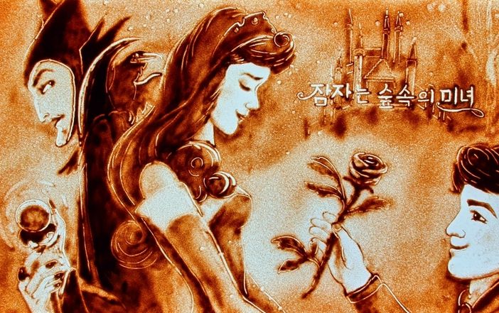 샌드아트와 함께 만나는 가족음악회 울산시립교향악단, ‘잠자는 숲속의 미녀’개최