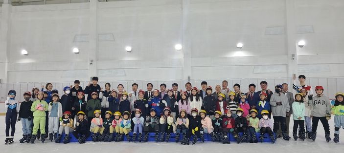 남양주시, '2023 어린이 빙상 아카데미' 문 열어