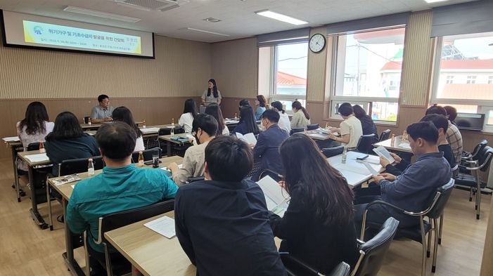 홍성군, 위기가구 및 기초수급자 발굴을 위한 간담회 개최