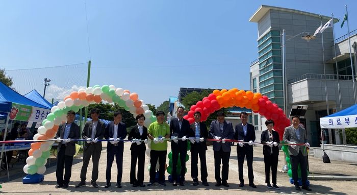 제2회 합천 대양 토마토축제 개최