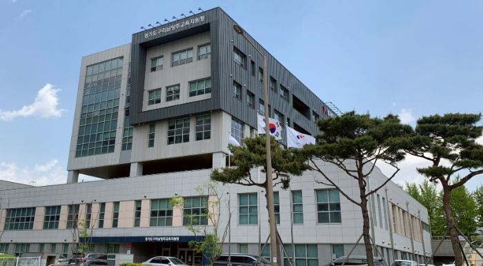 구리남양주교육지원청