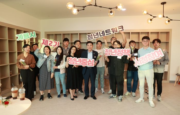 이응우 계룡시장, 지역 청년 목소리 청취 나서