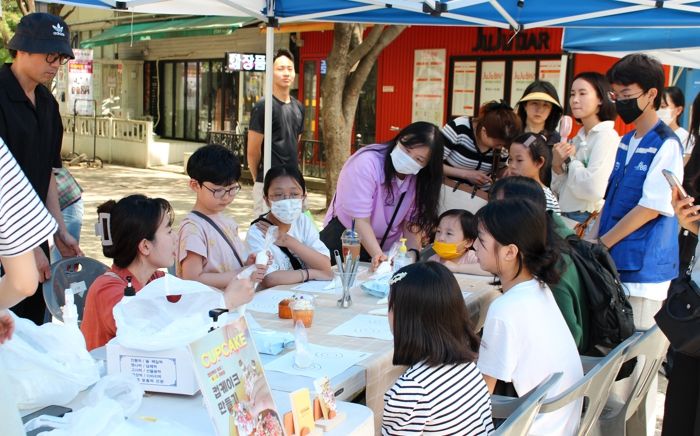 계룡시, 2023년 1차 청소년 어울림마당 개최