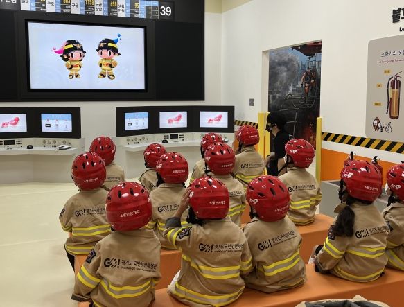 오산시 드림스타트 아동, 경기도국민안전체험관 안전교육 받아