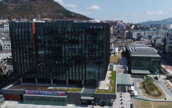 춘천시청 전경