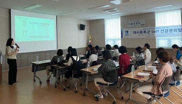 수원시 권선구 세류2동, '요리조리 맛있는 수업' 추진