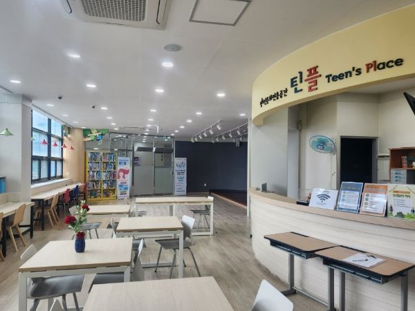 거제시학교밖청소년지원센터 꿈드림 확장·이전 및 청소년문화전용공간 틴플 개소